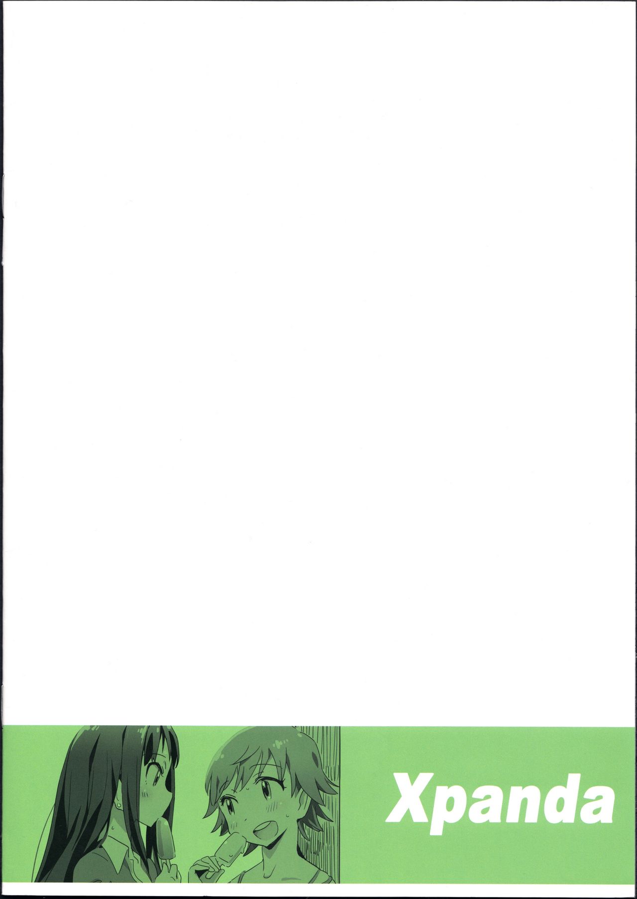 Cnml♥Grphx page 10 full