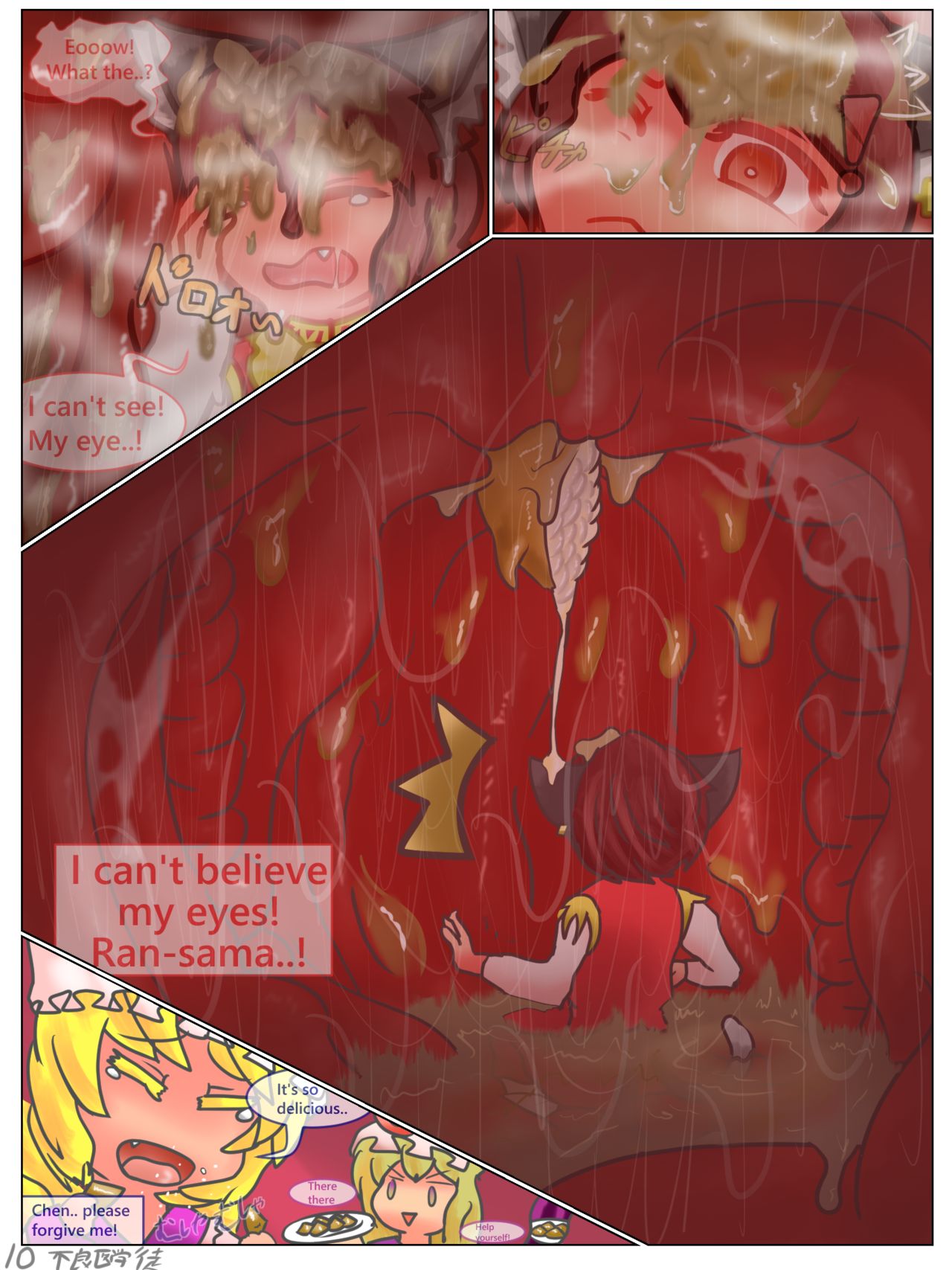 Ran x Chen vore page 10 full