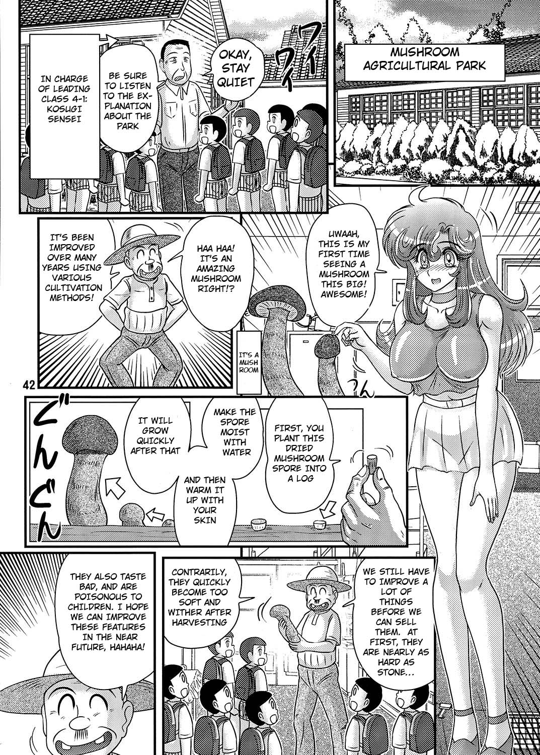 Okaishi Tina-sensei no Dai Mondai Ch. 3 page 2 full
