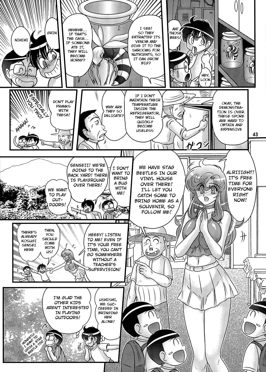 Okaishi Tina-sensei no Dai Mondai Ch. 3 page 3 full
