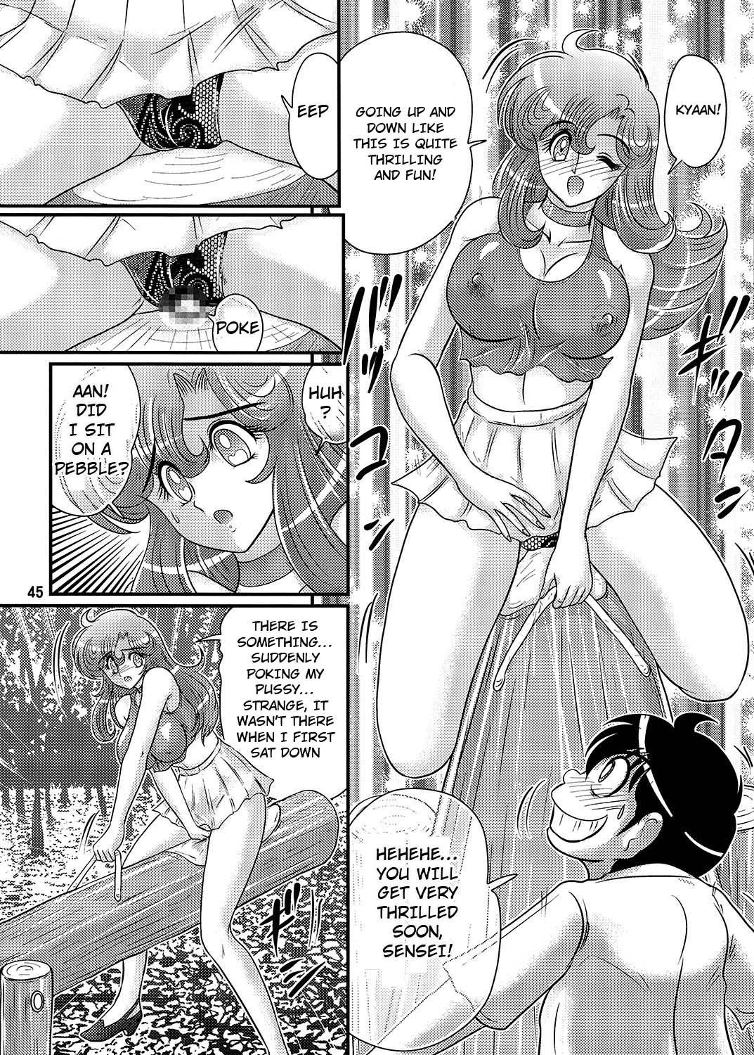 Okaishi Tina-sensei no Dai Mondai Ch. 3 page 5 full