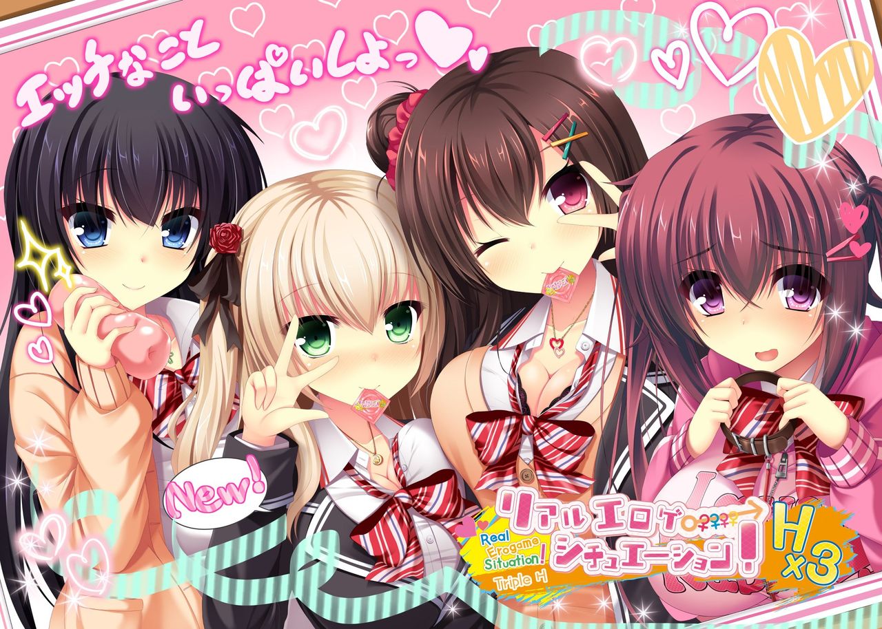 Real Eroge Situation! H x 3 page 1 full
