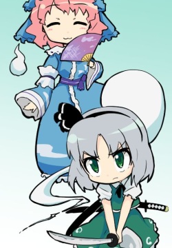 Artist - Shiya