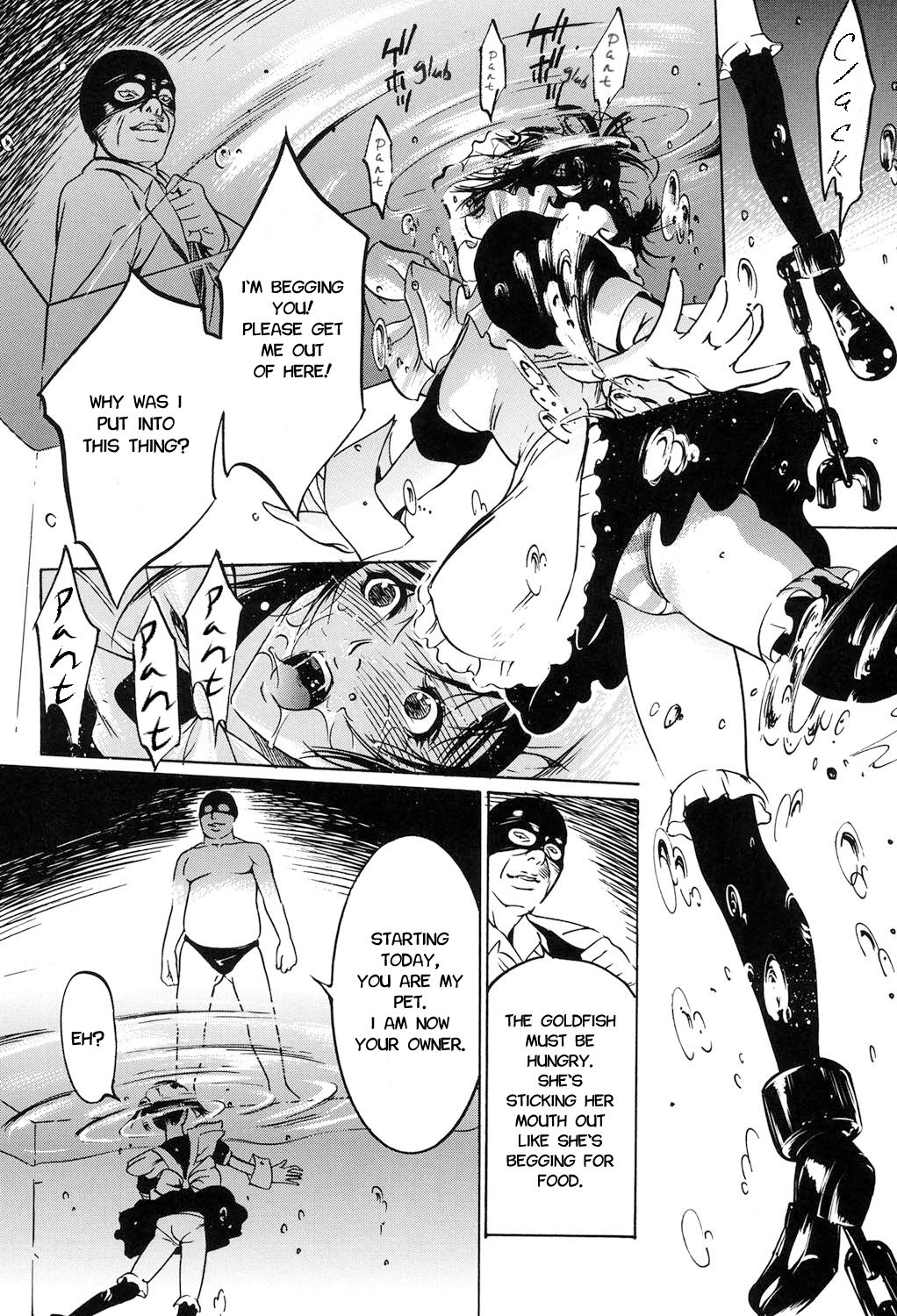 Kingyo page 8 full