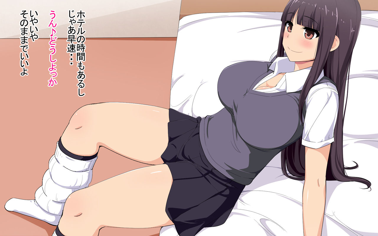 SNS de shiriatta hatsuiku no yoi wakai ko to goi no ue de sex page 6 full