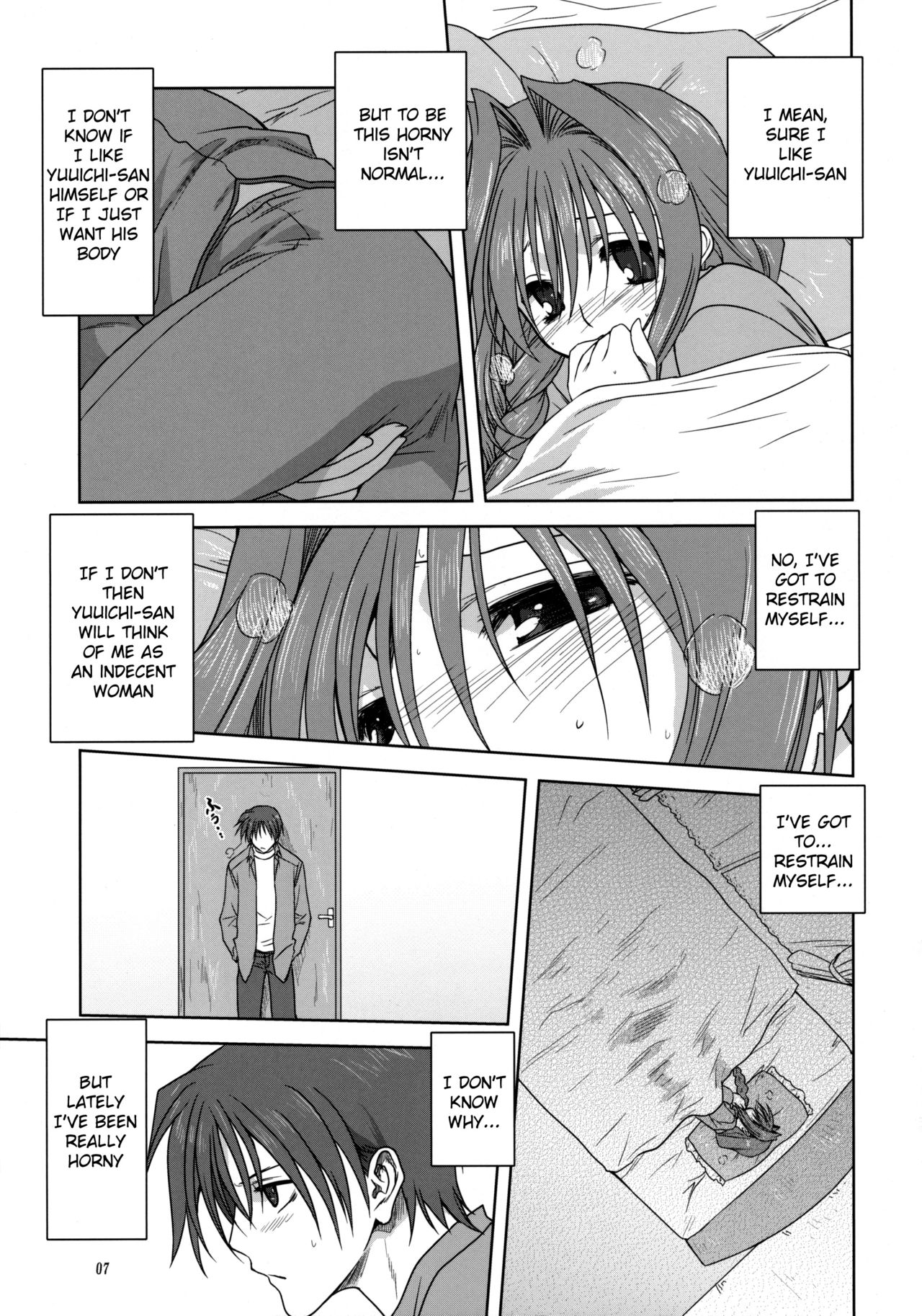 Akiko-san to Issho 3 page 6 full