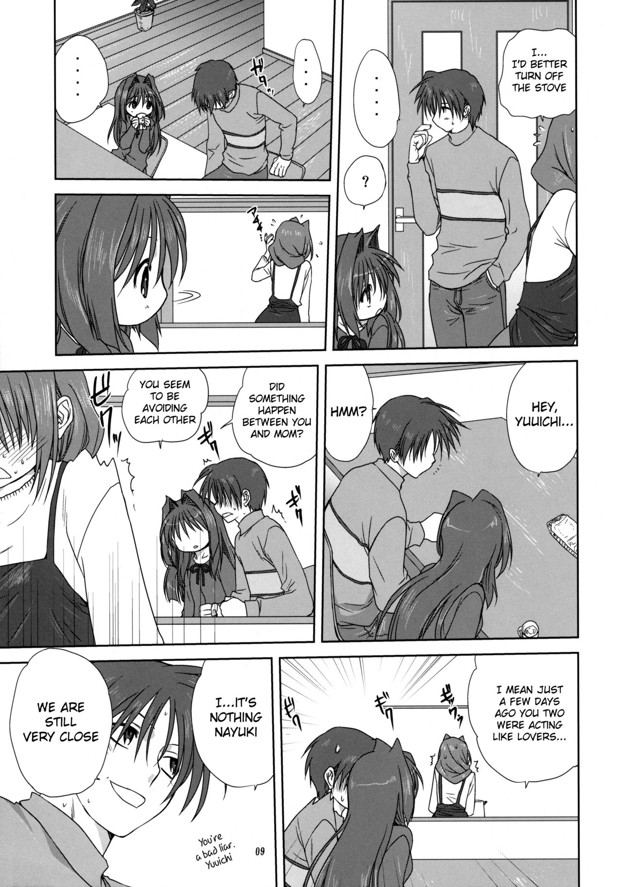 Akiko-san to Issho 3 page 8 full