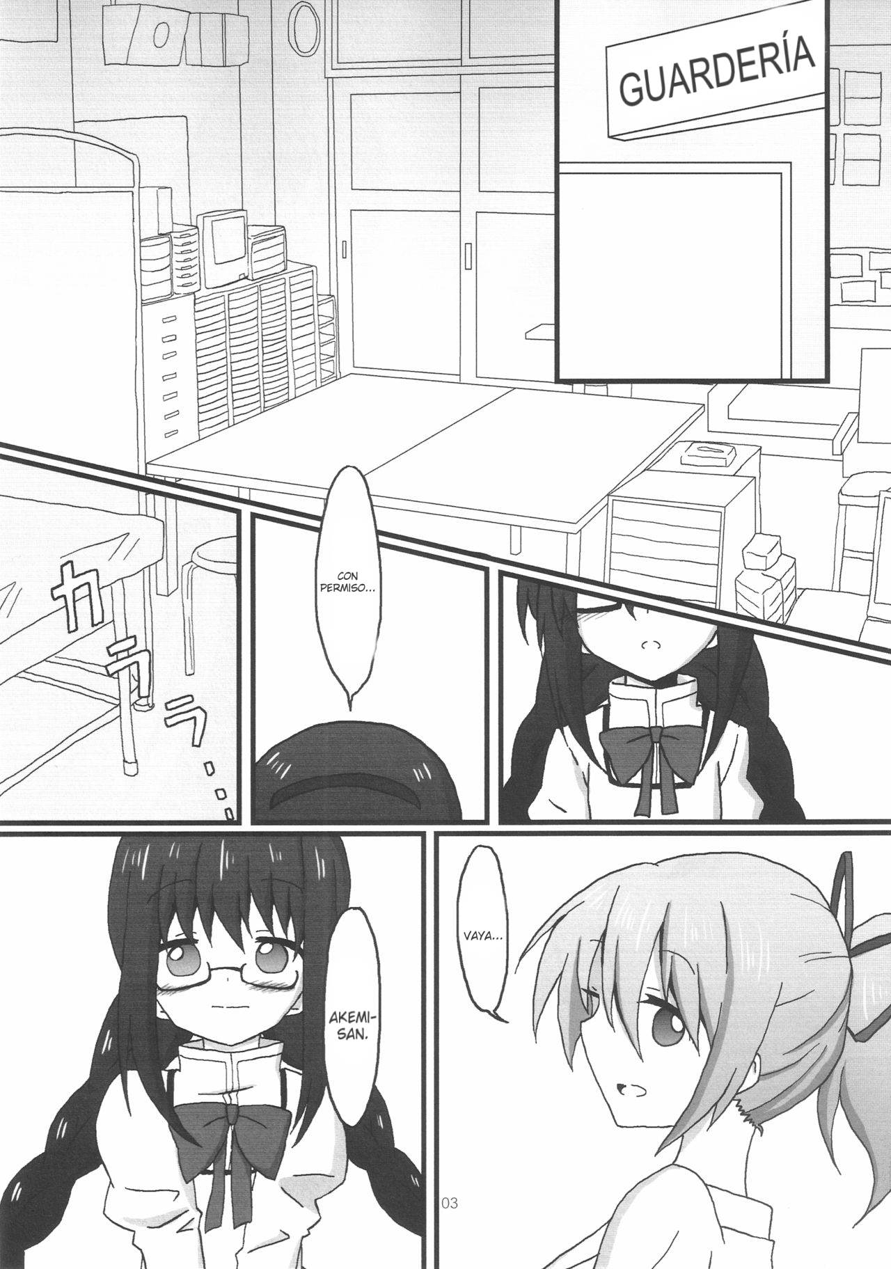 Homura-Chan to Kaname-Sensei page 2 full