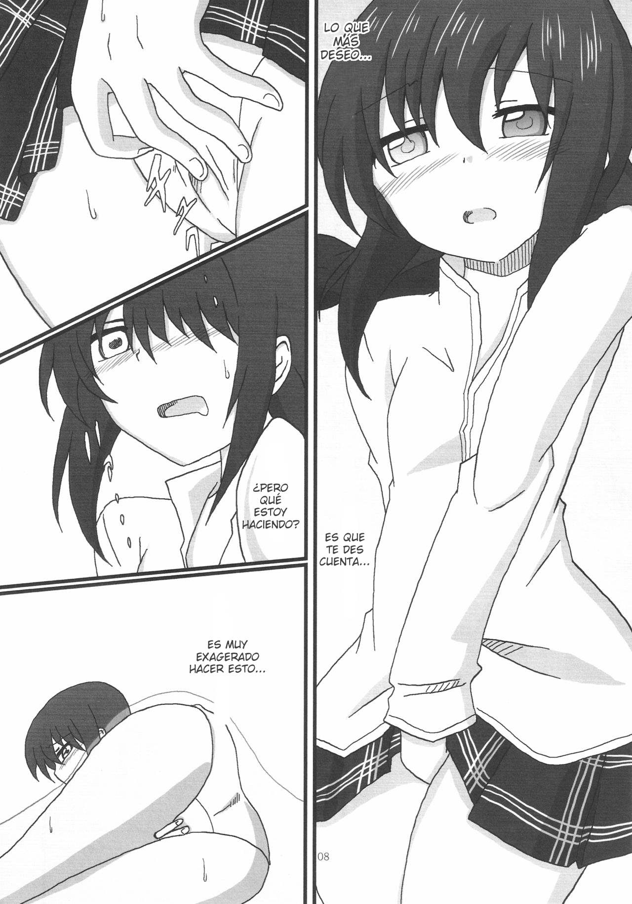Homura-Chan to Kaname-Sensei page 7 full