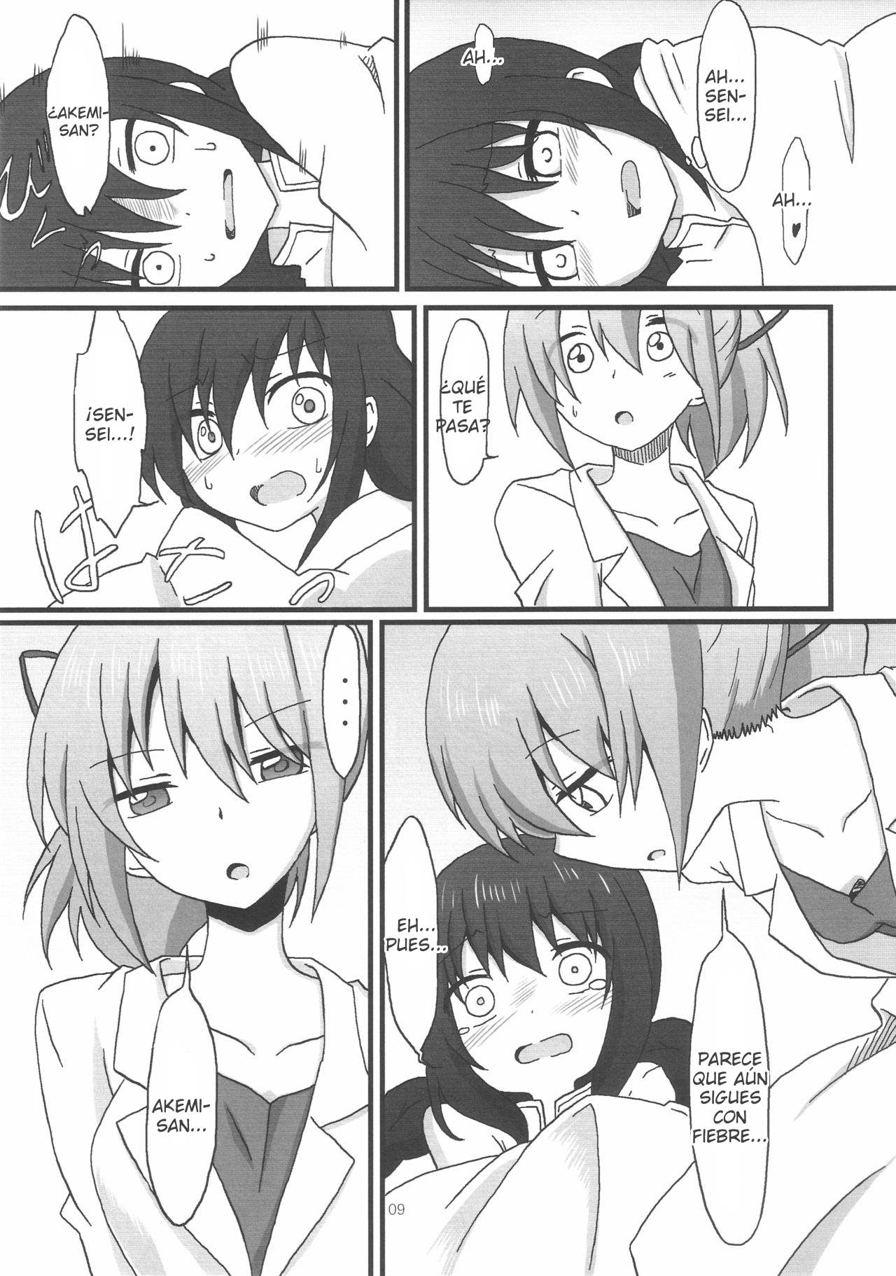 Homura-Chan to Kaname-Sensei page 8 full