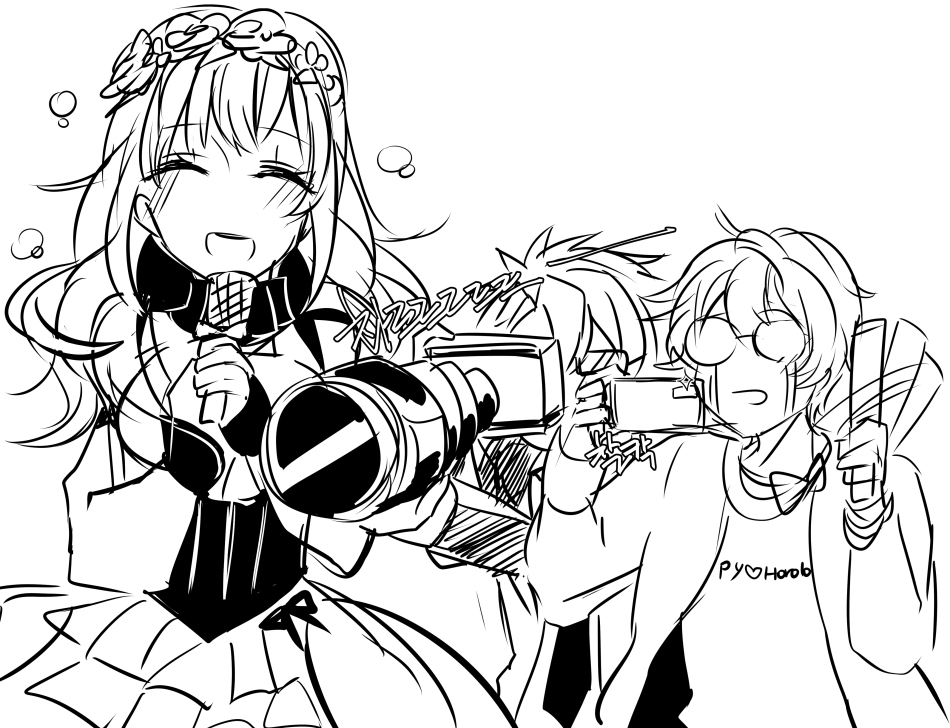 Cadria LOG 3 page 2 full