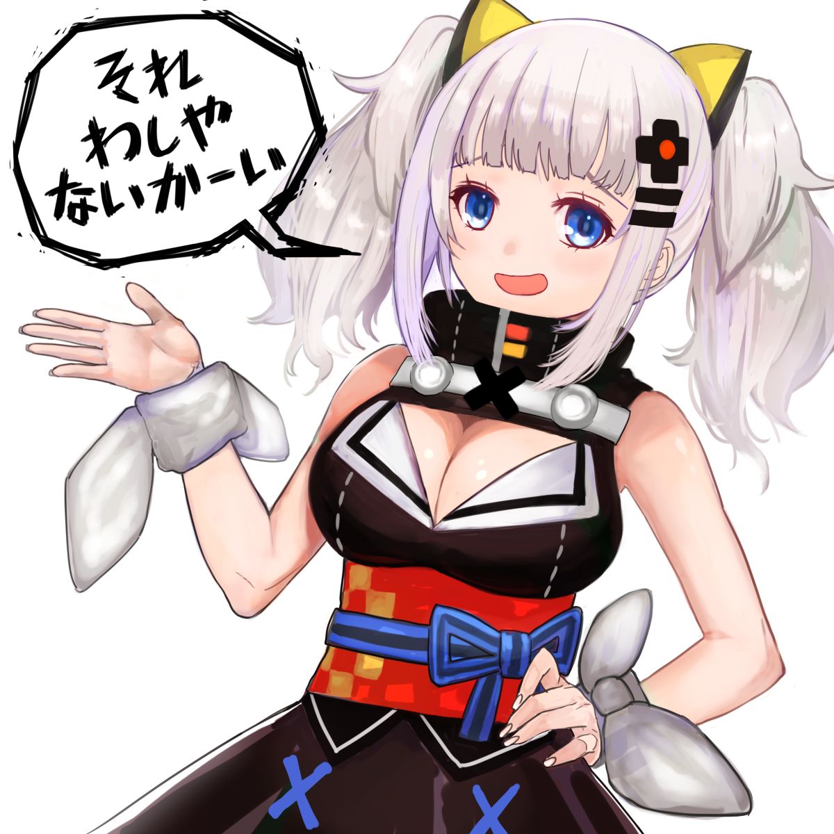 Kaguya Luna page 4 full
