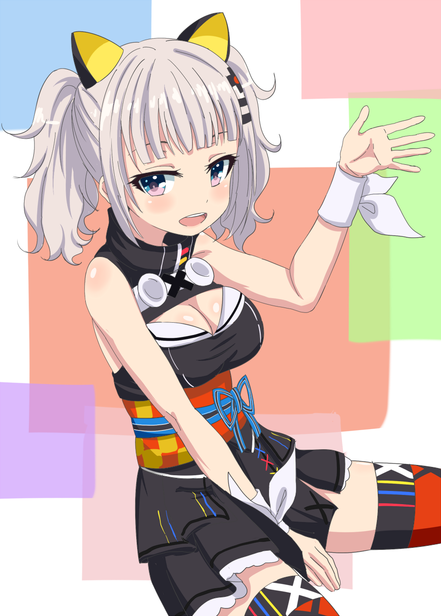 Kaguya Luna page 8 full