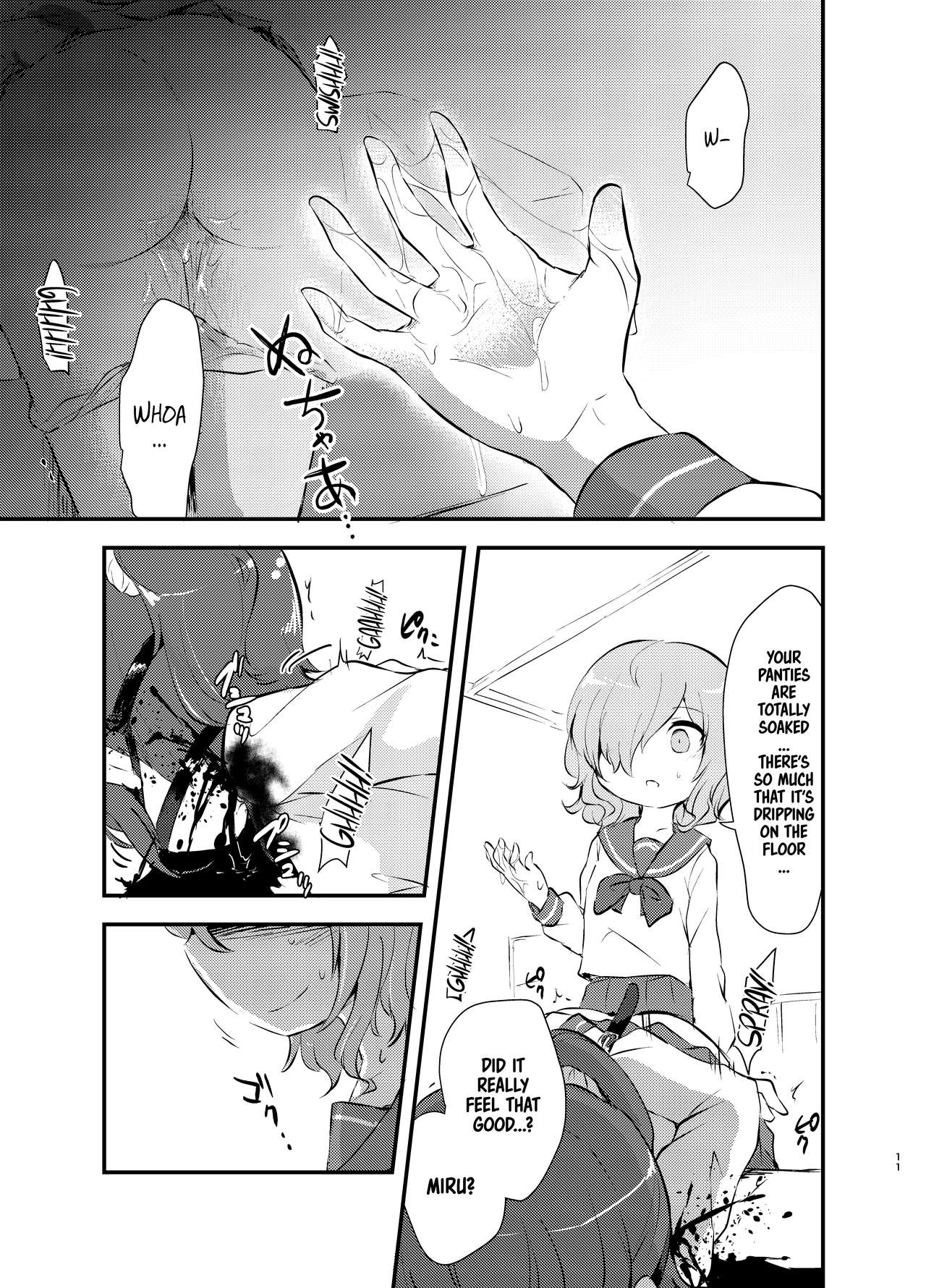 kiss in the blood page 10 full