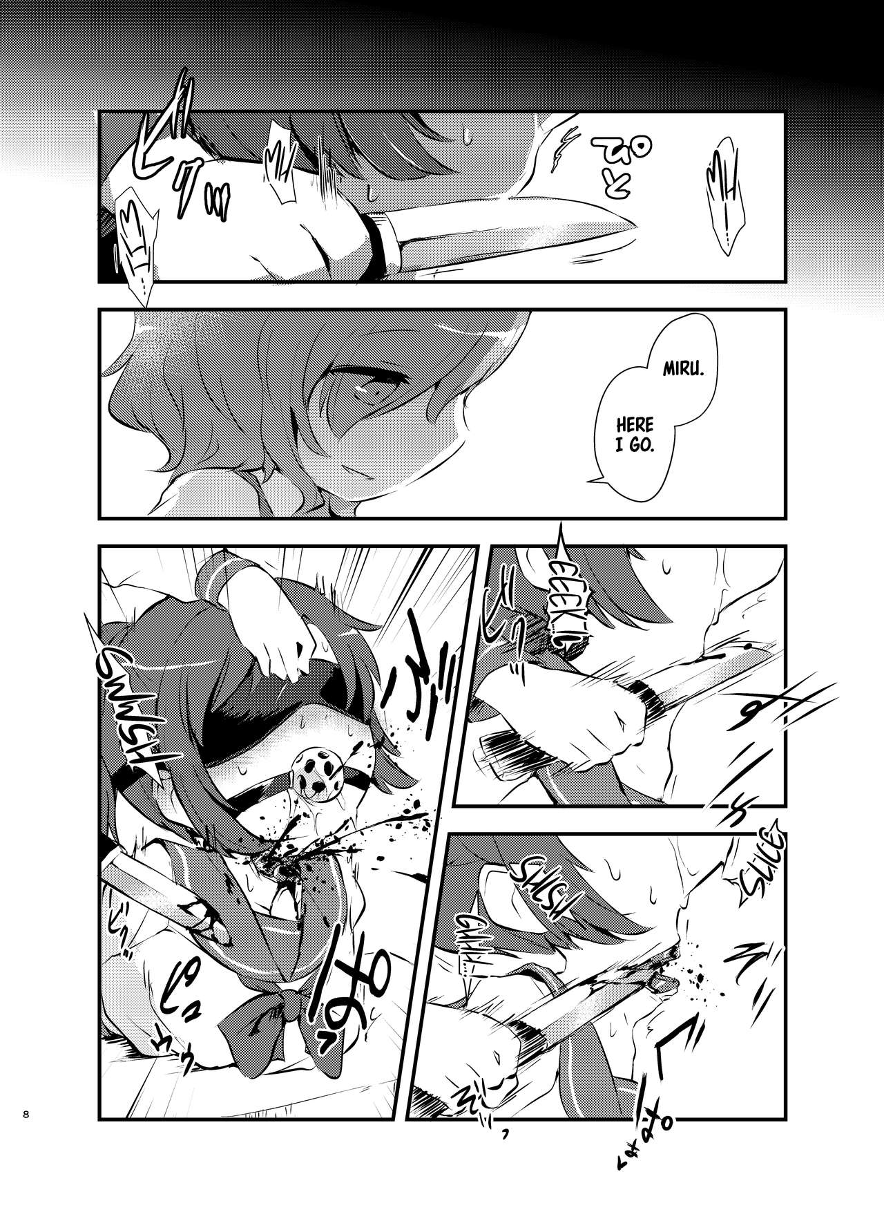 kiss in the blood page 7 full