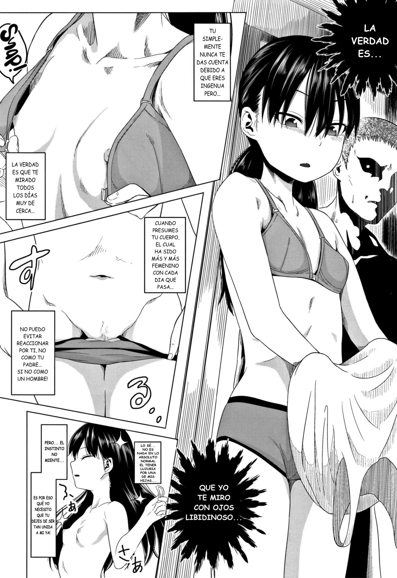 Tsuzuru-chan no Shojo Soushitsu Zenpen | LA PERDIDA DE LA VIRGINIDAD DE TSUZURU-CHAN PARTE 1 page 4 full