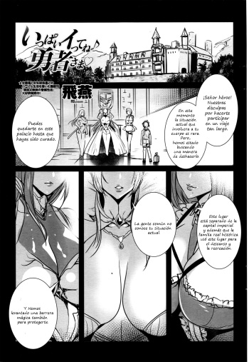 Ippai Itte ne, Yuusha-sama Ch. 1 cover