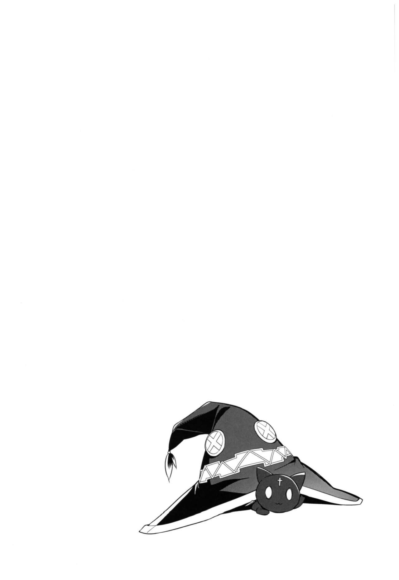 Kono Bakuretsu Musume to Icha Love o! | 이 폭렬녀와 이챠한 러브를 page 4 full