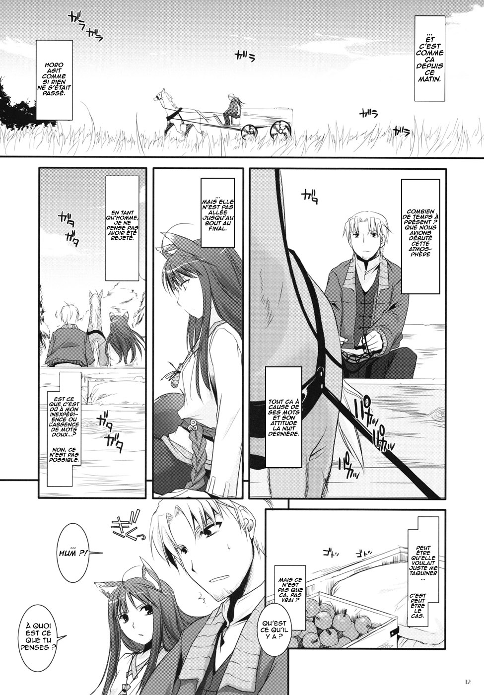 D.L. action 43 page 10 full