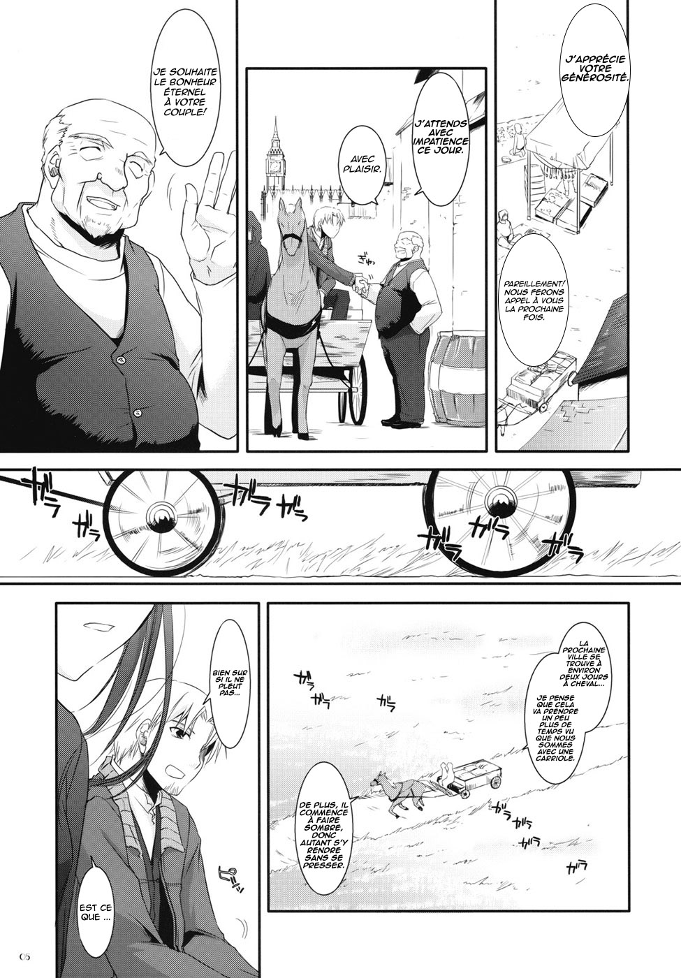D.L. action 43 page 3 full