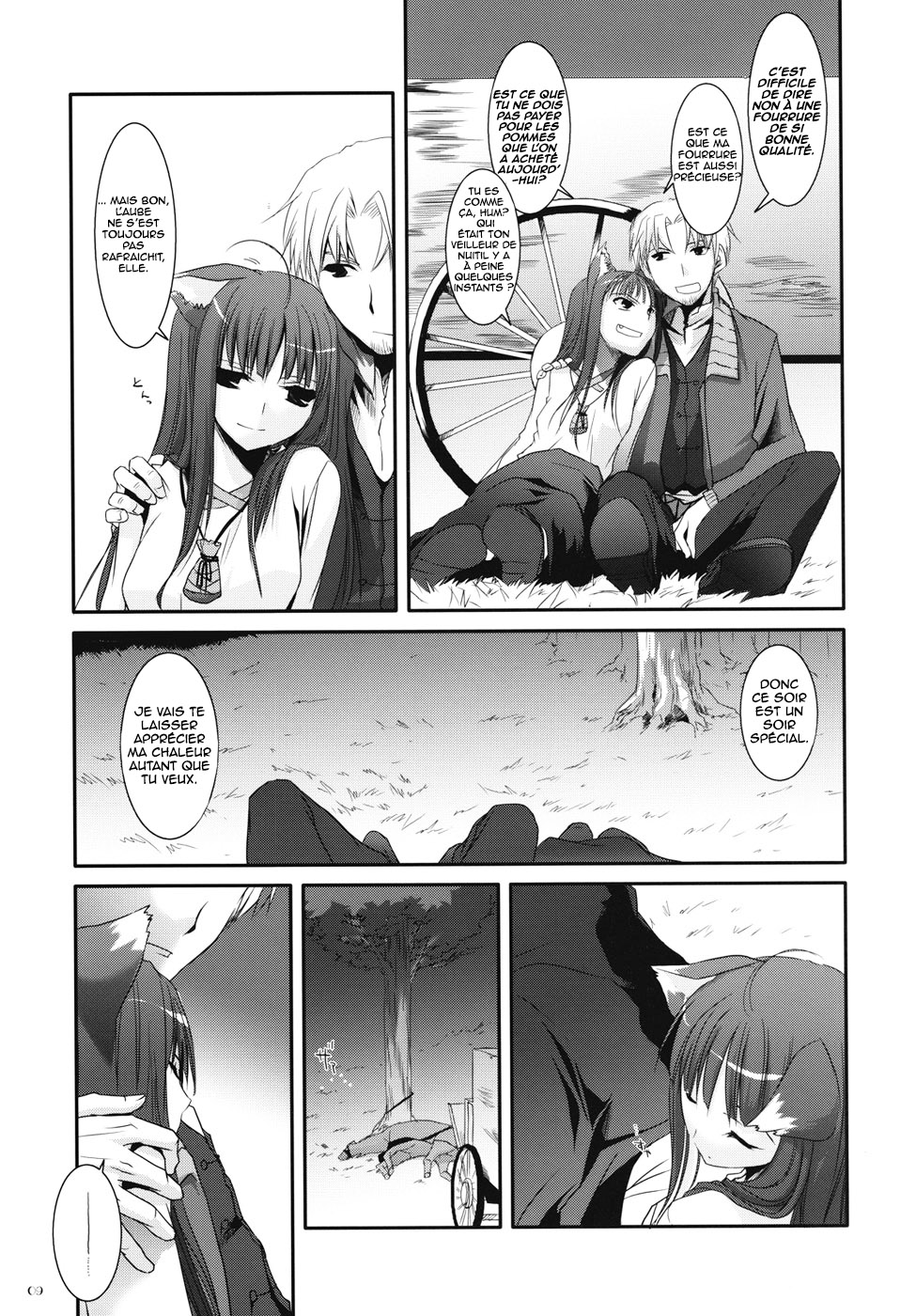 D.L. action 43 page 7 full