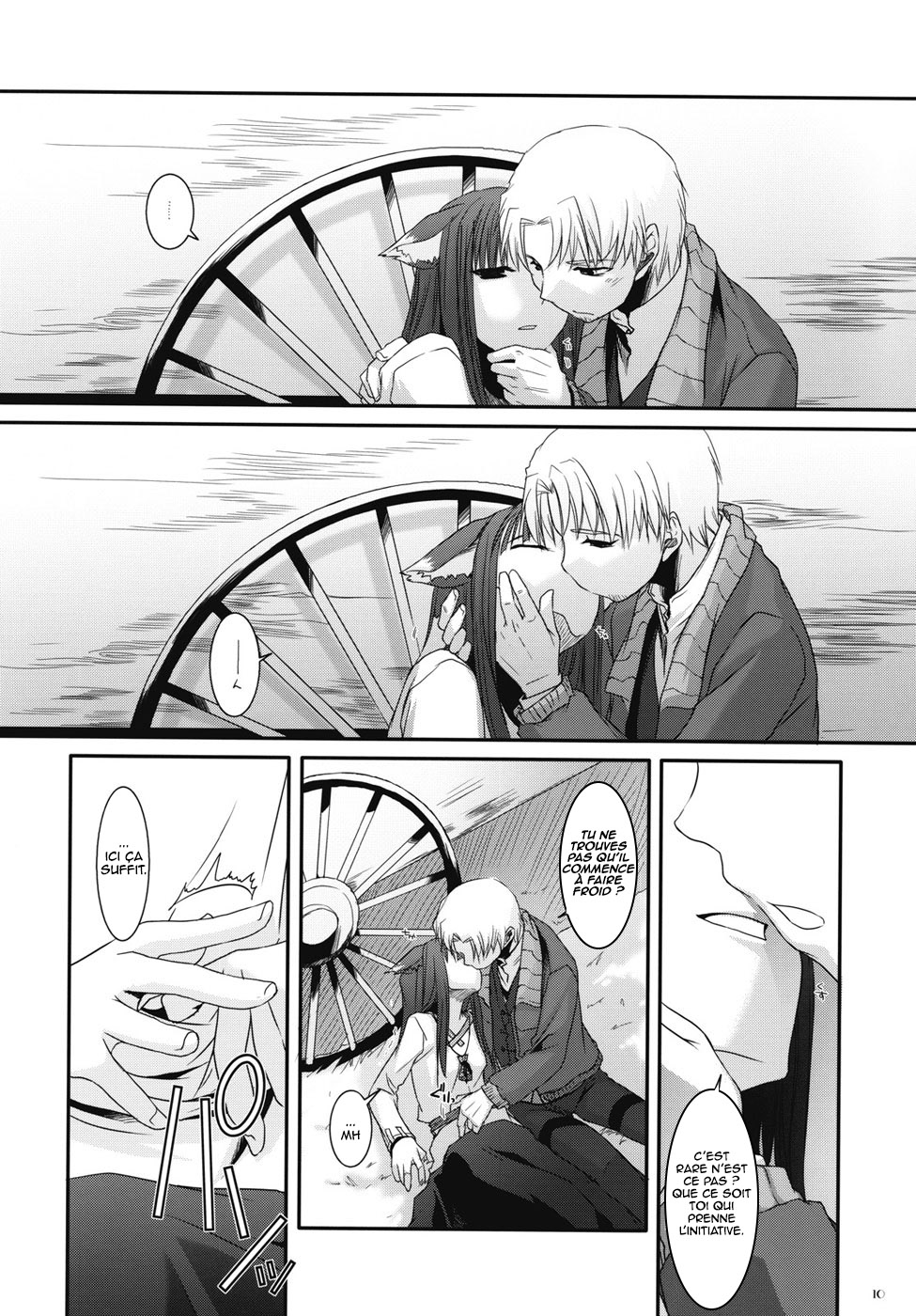 D.L. action 43 page 8 full
