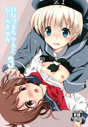 Inazuma-chan to Lebe-kyun 3 cover