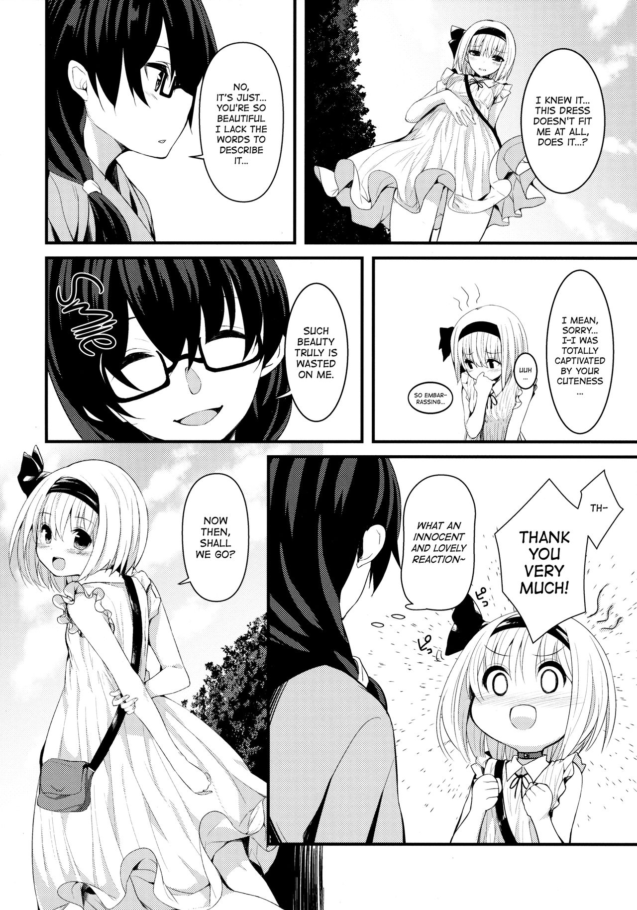 Hontou no Kimochi ~Youmu days~ | True Feelings ~Youmu Days~ page 7 full
