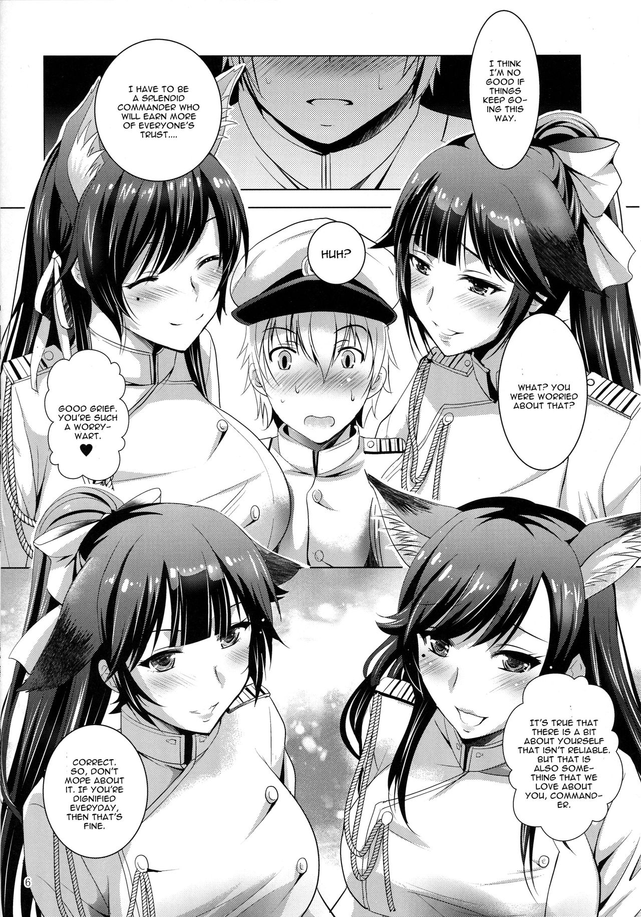 MOUSOU THEATER 56 page 5 full