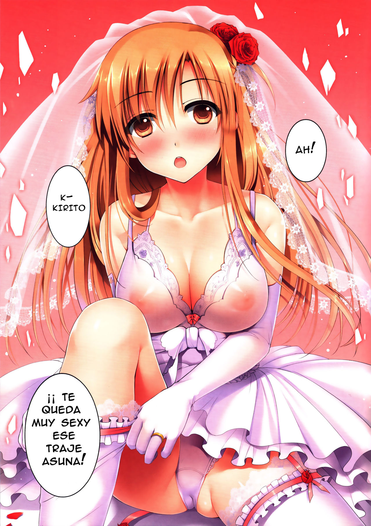 Niizuma to Issho - 新娘修行 page 4 full