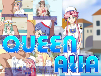 QUEEN ALIA cover