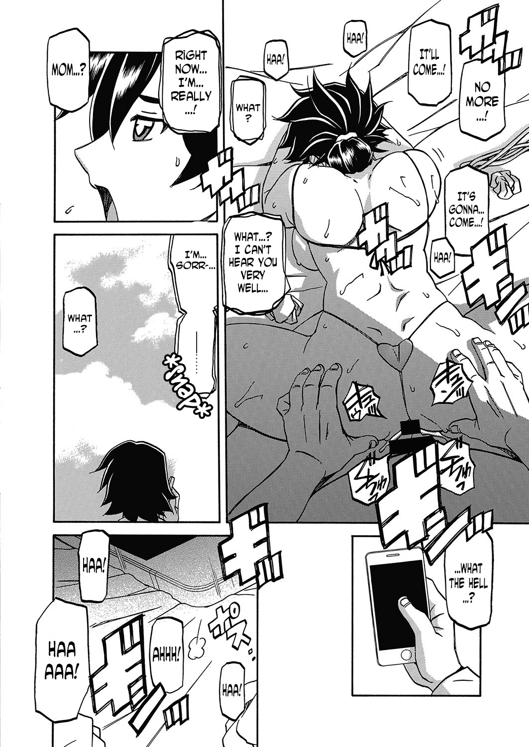 Gekkakou no Ori | The Tuberose's Cage Ch. 17 page 2 full