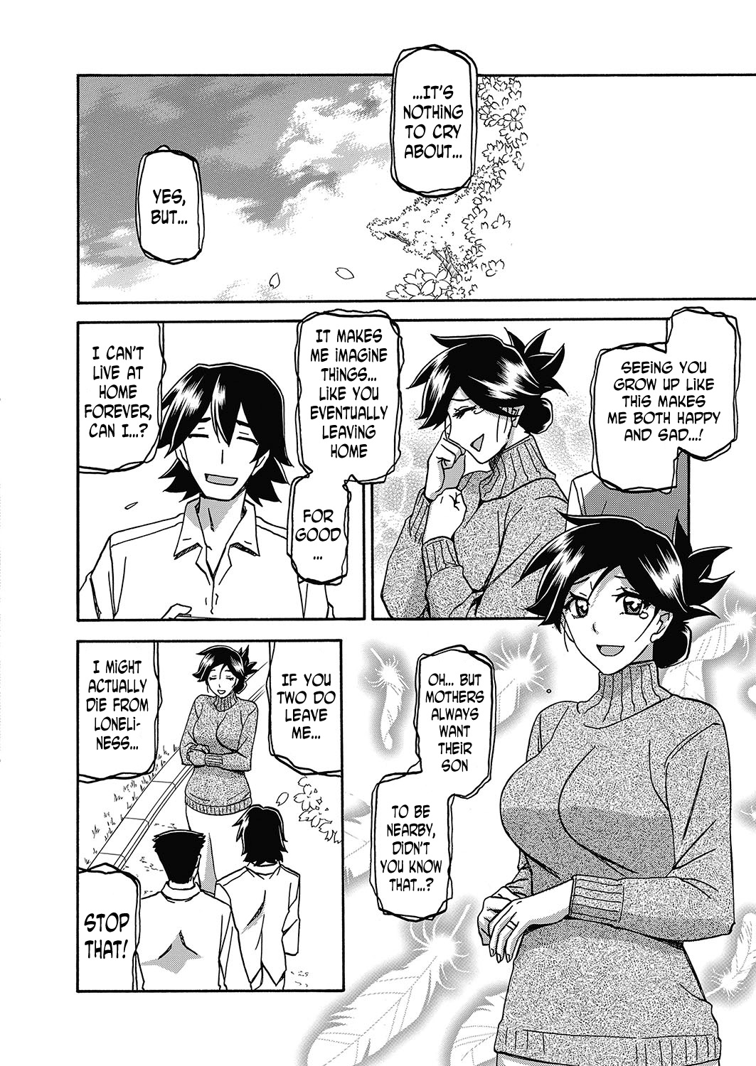Gekkakou no Ori | The Tuberose's Cage Ch. 17 page 8 full