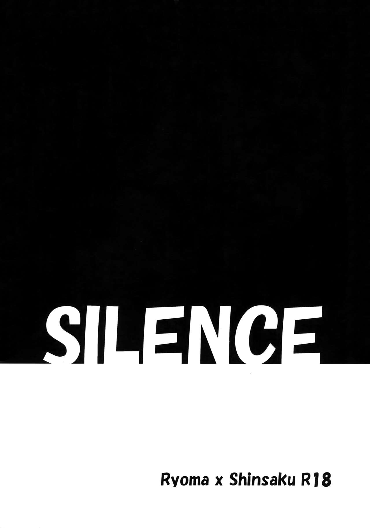 SILENCE page 2 full
