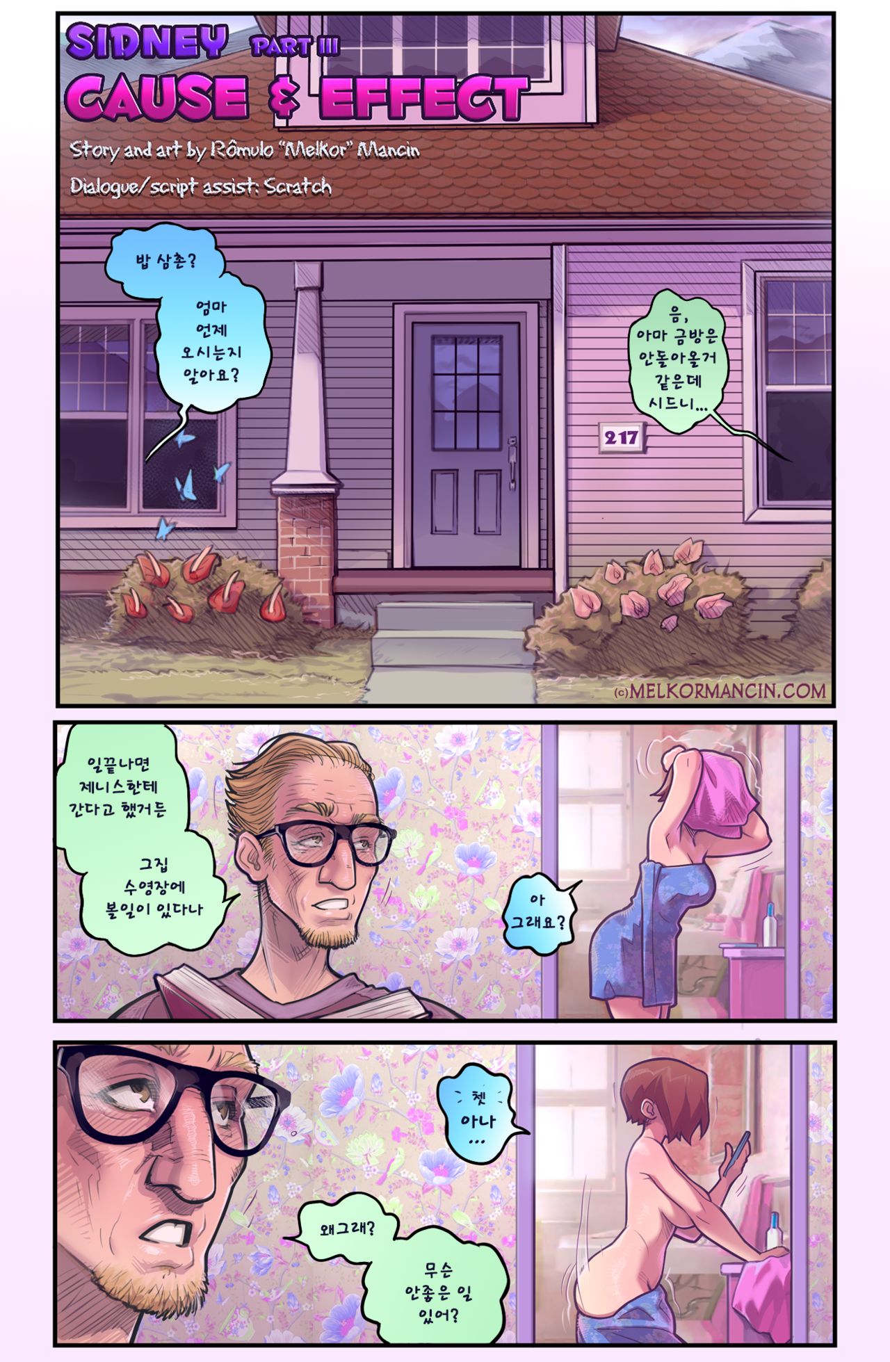 Sidney 3 page 2 full