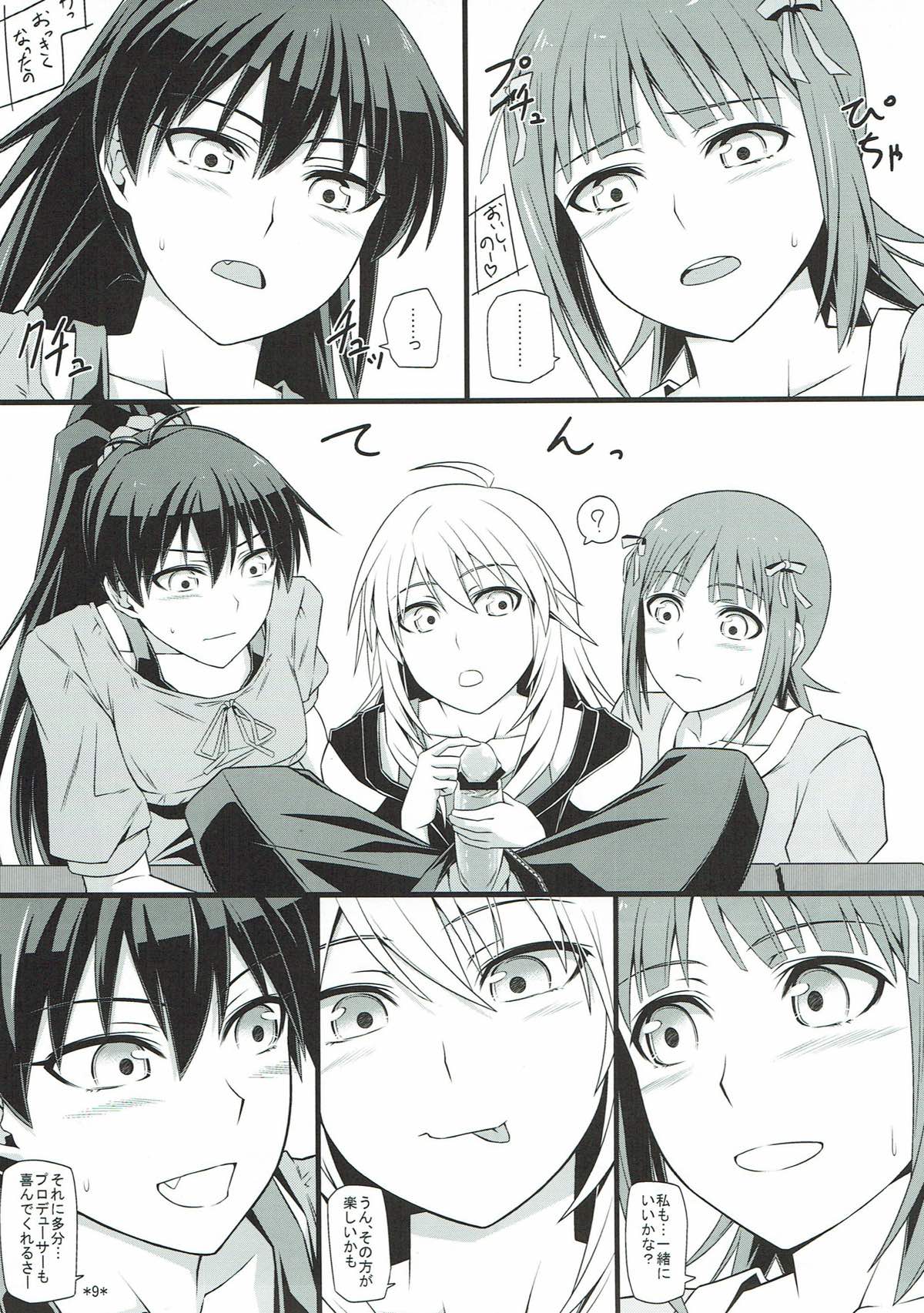 Idol Rank Z page 10 full
