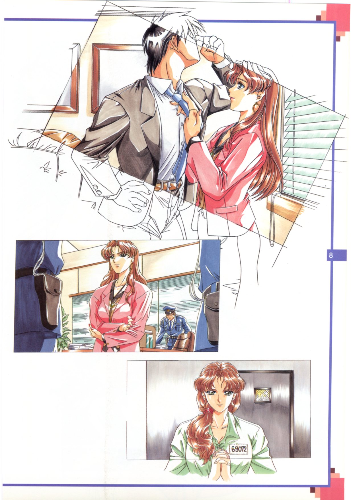 The Original Pictures of Ryouki no Ori page 7 full