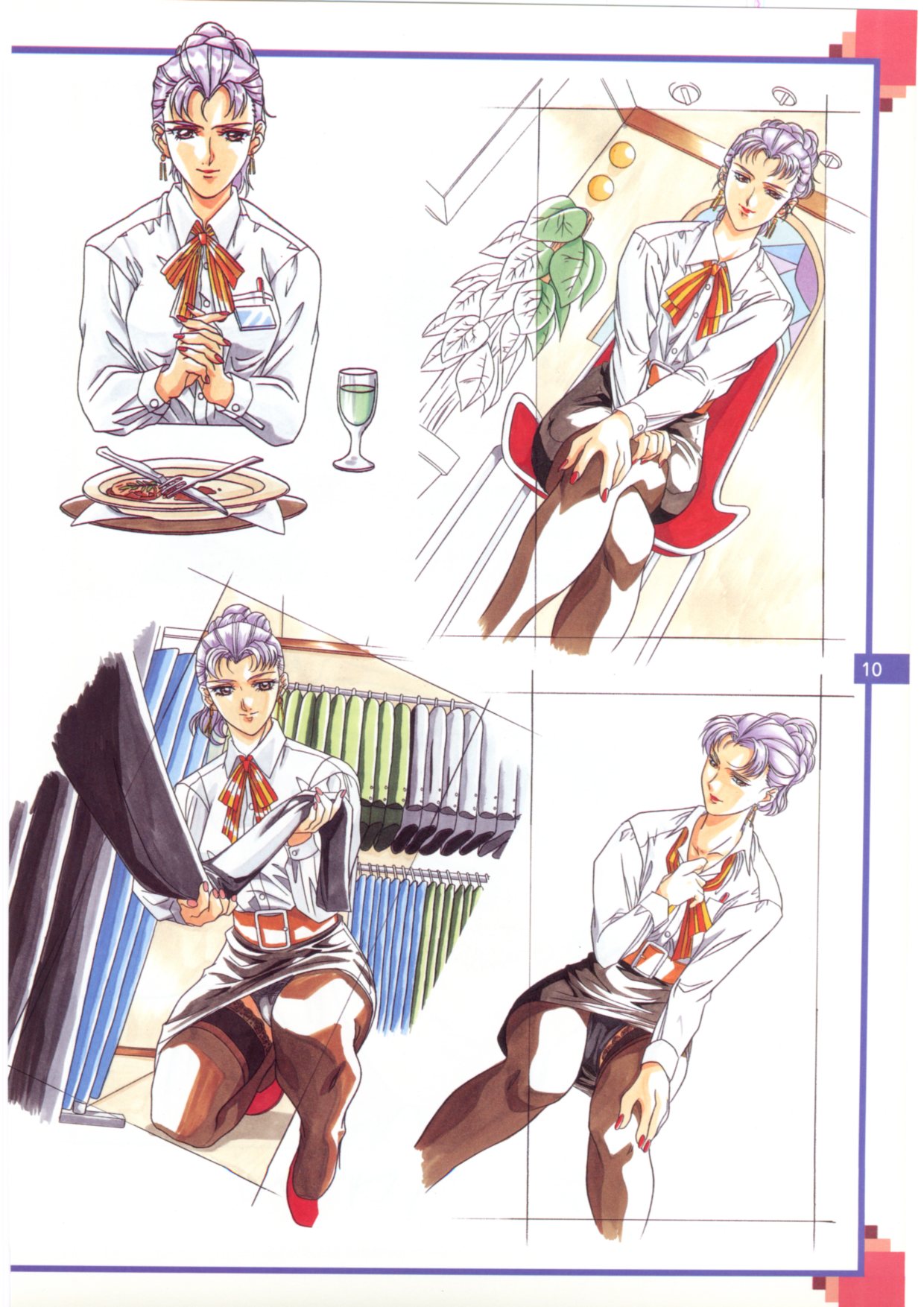 The Original Pictures of Ryouki no Ori page 9 full