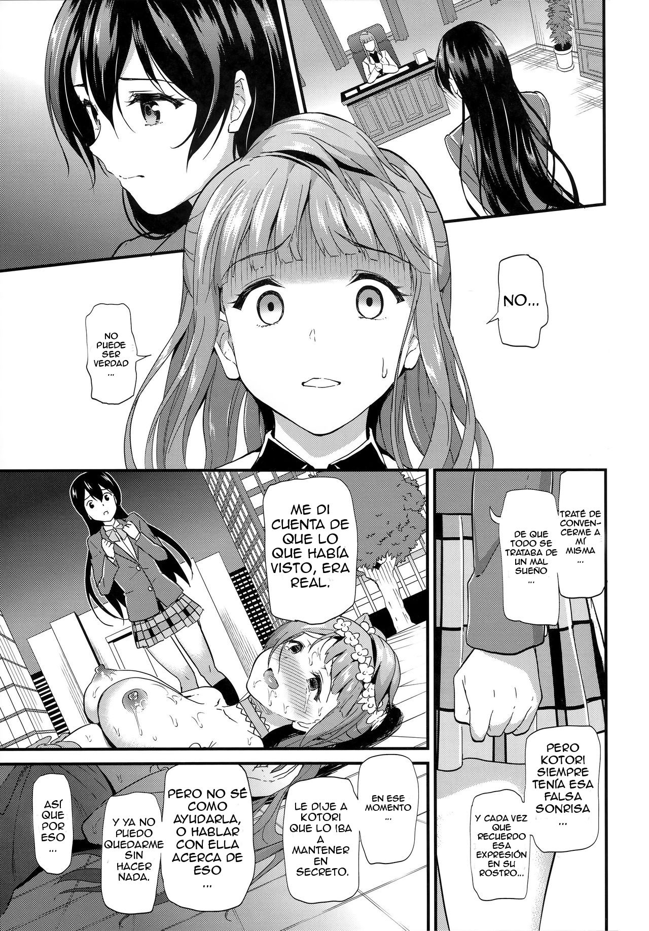 Kotori no Houshi | Kotori's Service page 4 full