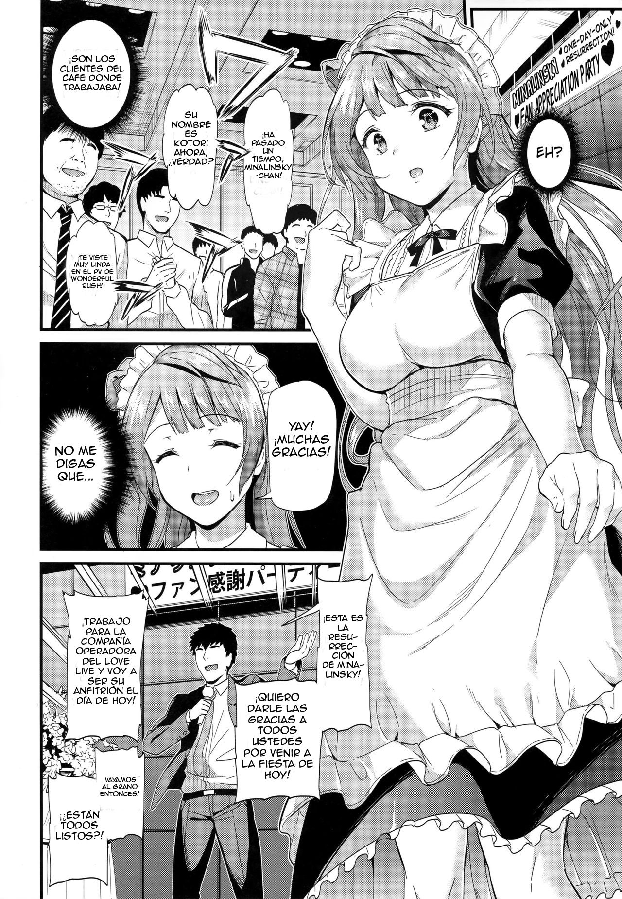 Kotori no Houshi | Kotori's Service page 7 full