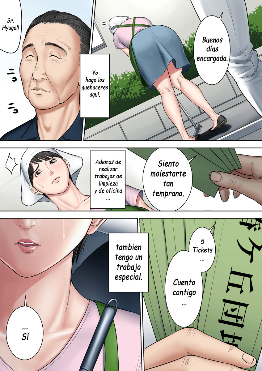 Tsubakigaoka Danchi no Kanrinin Dainibu | Administradora del Complejo Tsubakigaoka Parte 2 page 3 full
