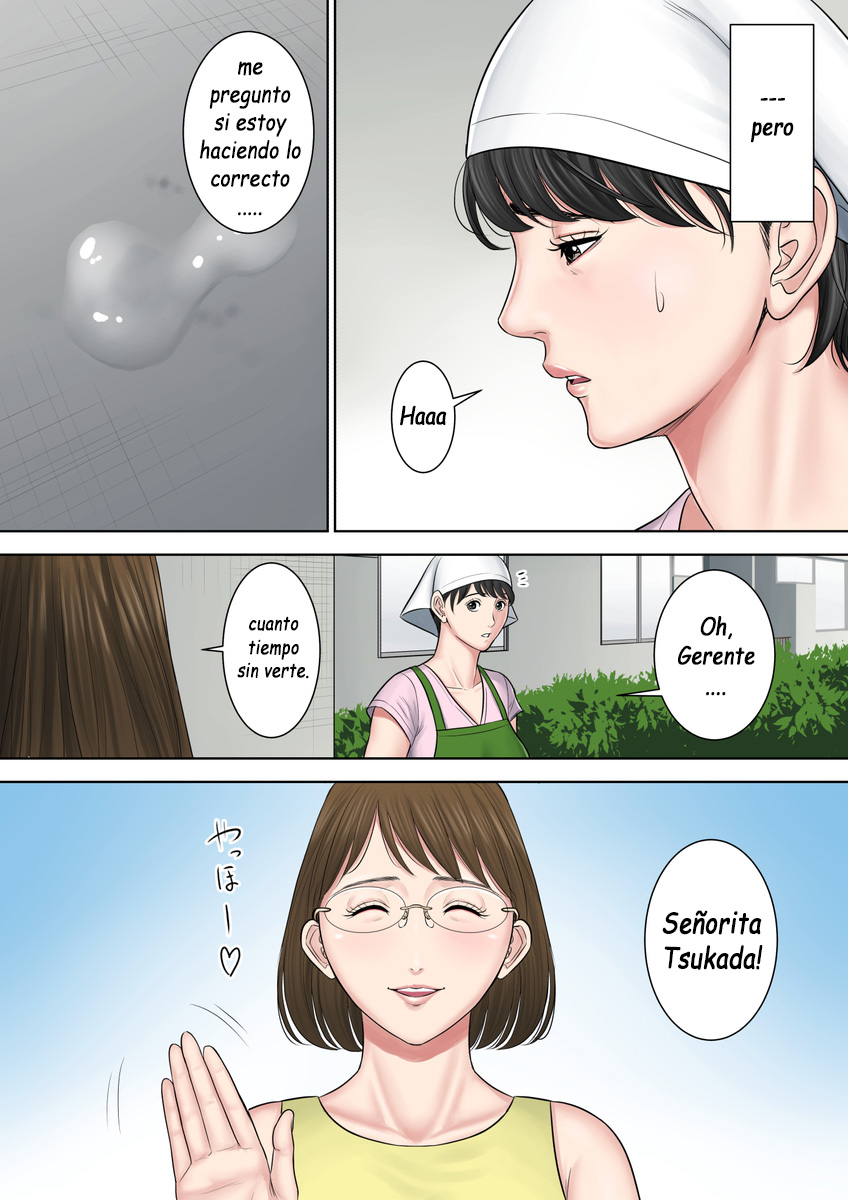 Tsubakigaoka Danchi no Kanrinin Dainibu | Administradora del Complejo Tsubakigaoka Parte 2 page 9 full