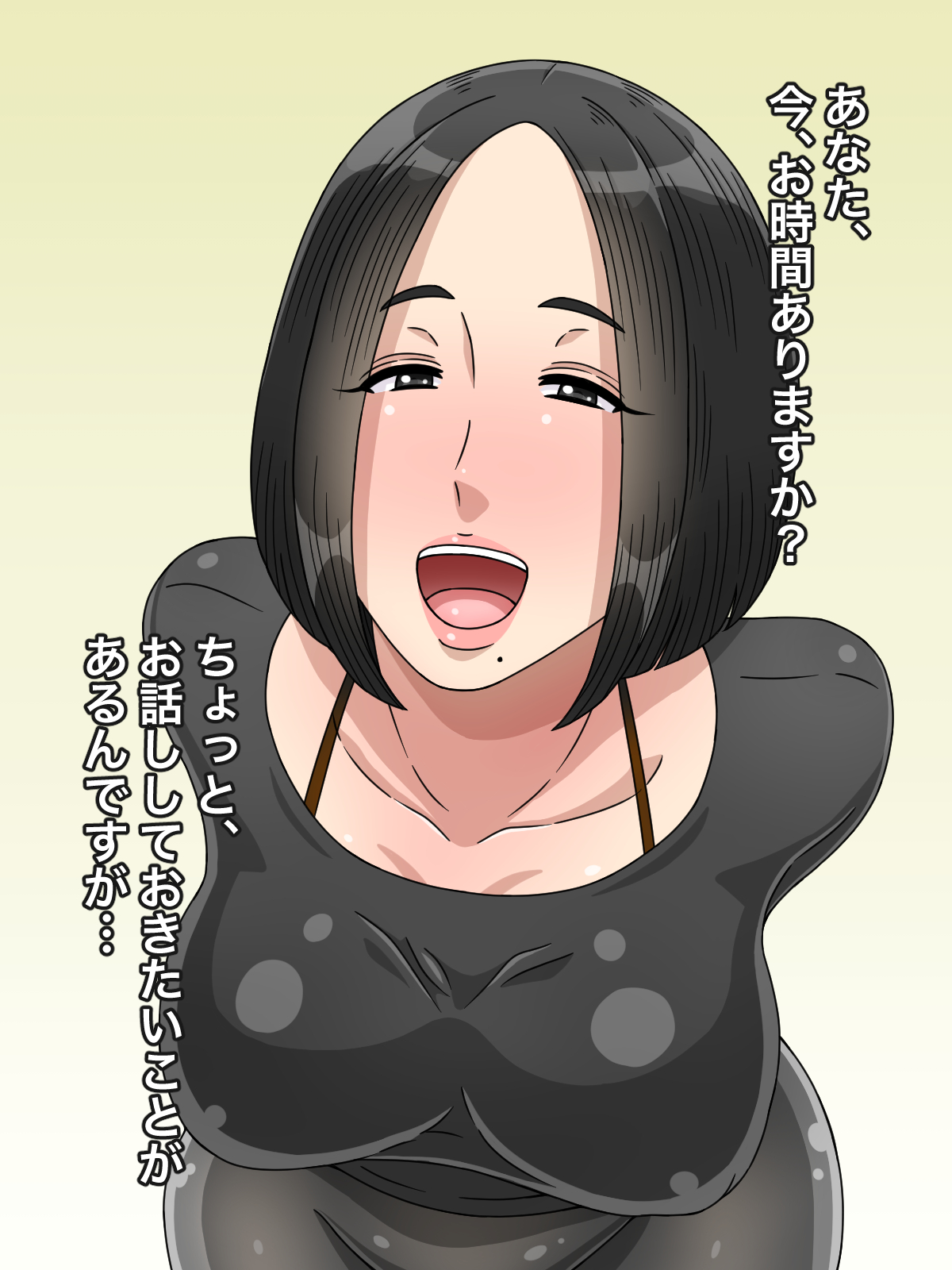 Sex ga Heta na Otto no Tame ni SeFri to Jitsuen Shite Sex o Oshietekureru Kokoro Yasashii Tsuma page 3 full
