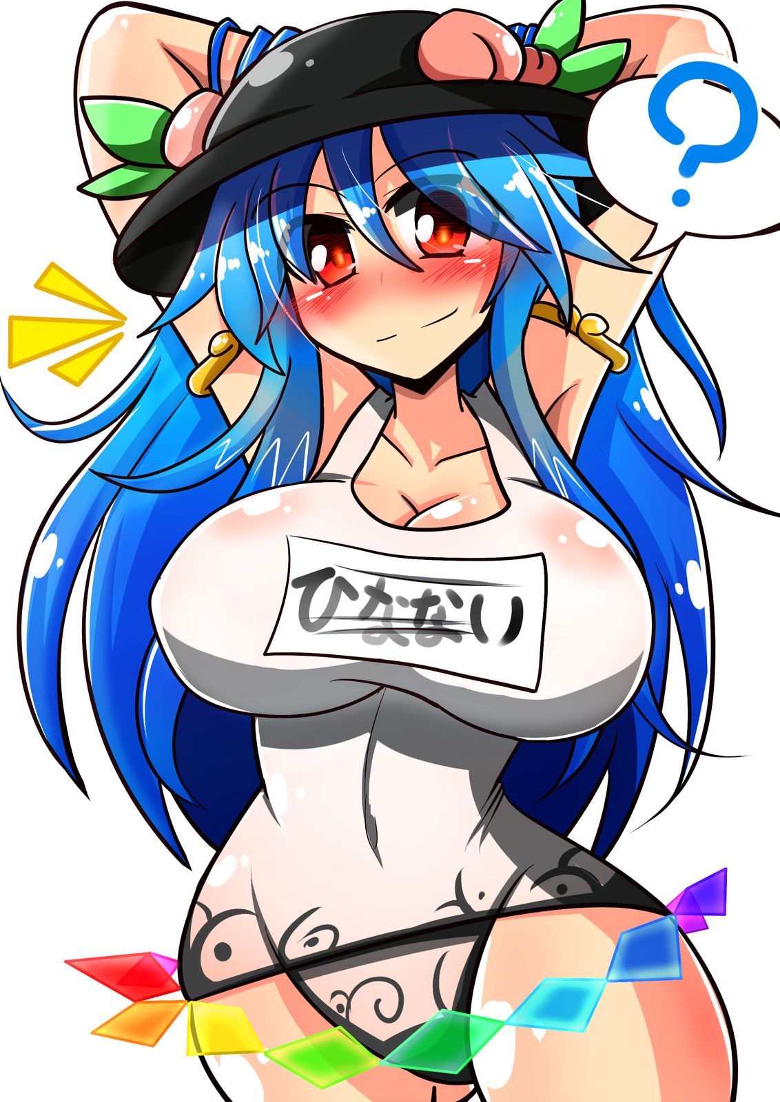 hinanai tenshi page 5 full