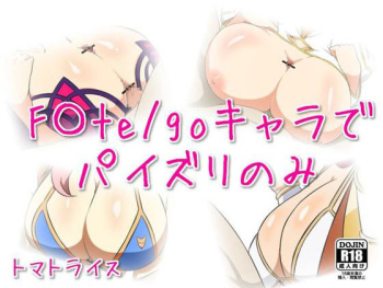 Fate/go Chara de Paizuri nomi cover