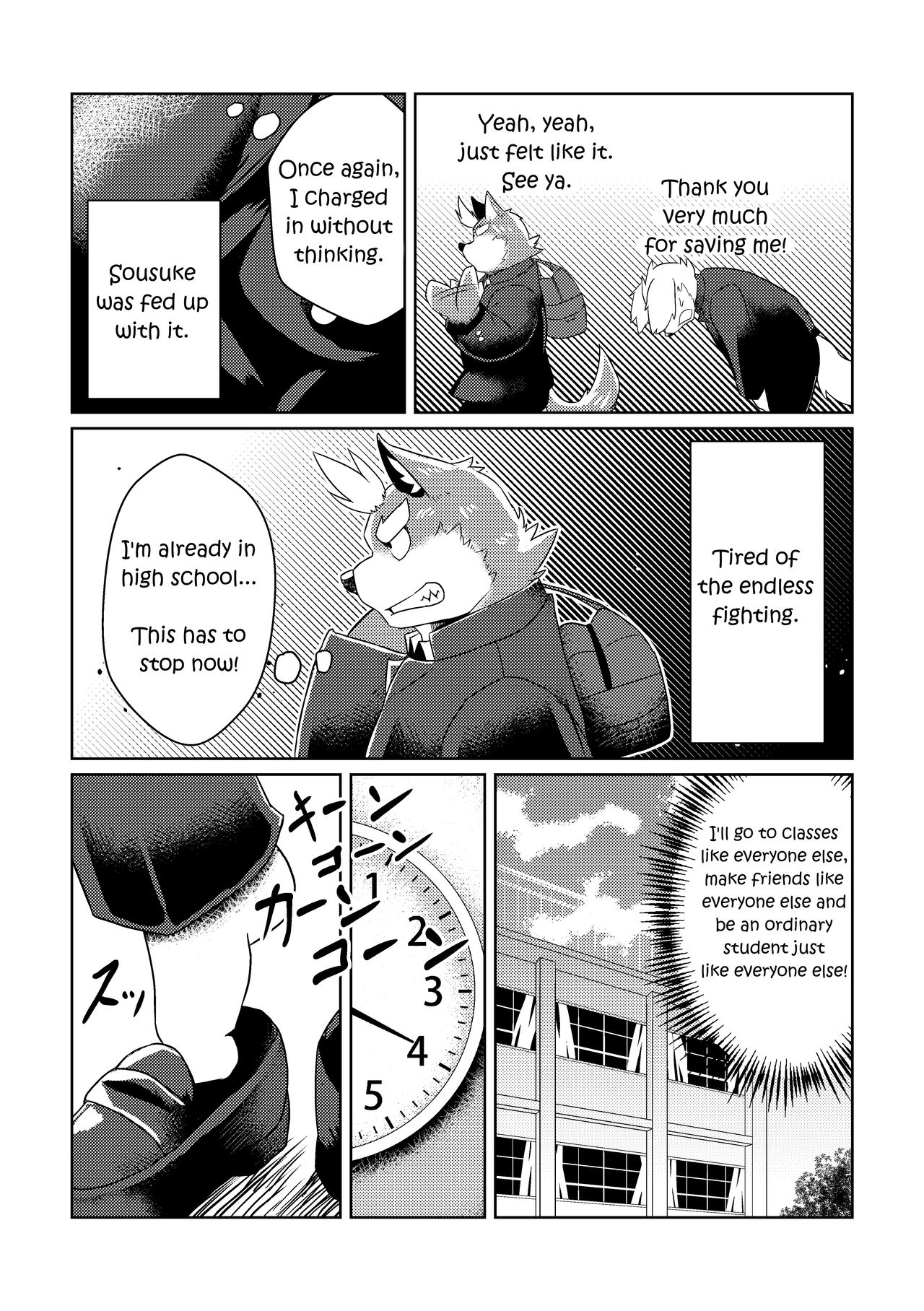 PASSION Ookami Sousuke no Junan | PASSION Sousuke Ookami's Passion page 5 full