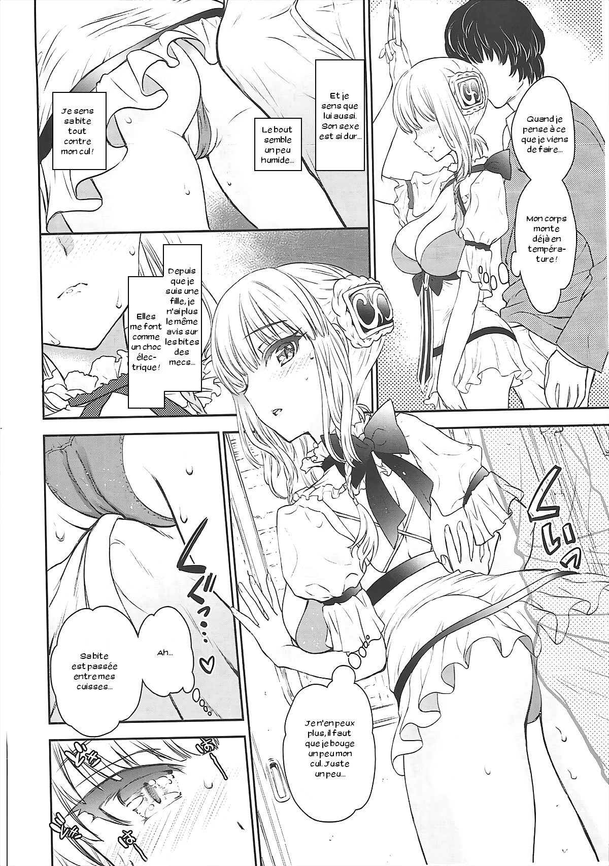 La Pucelle ga Chikan Densha de Lapulapu Shichau Hon page 9 full