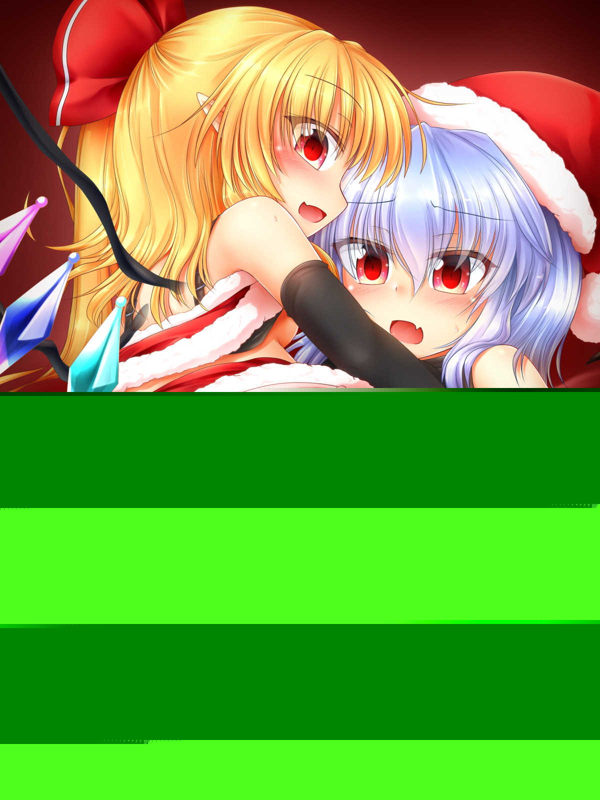 Flan-chan no Present page 1 full