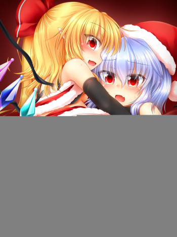Flan-chan no Present cover