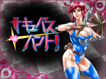 Succubus Hunt! cover
